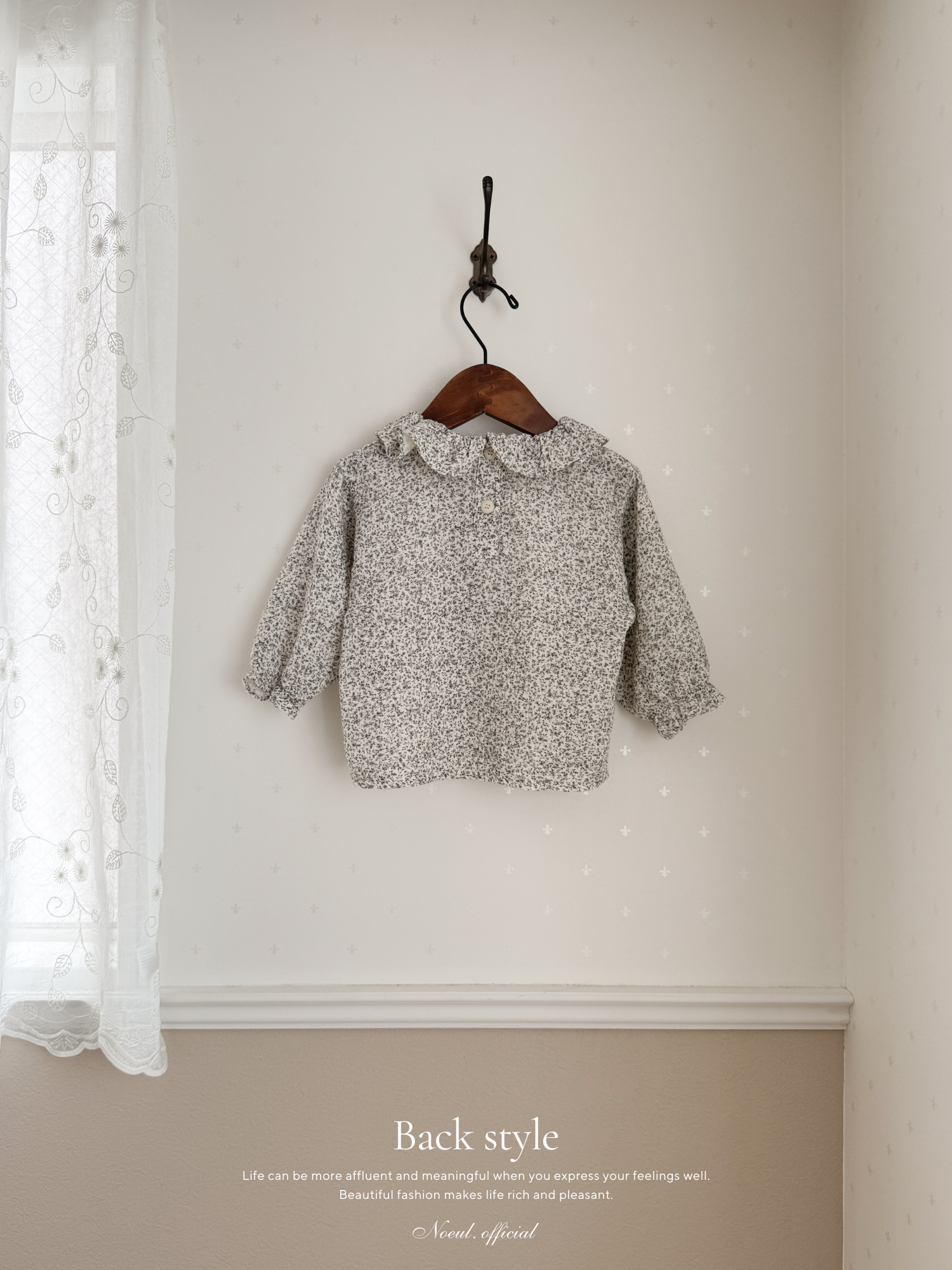 Flour color blouse