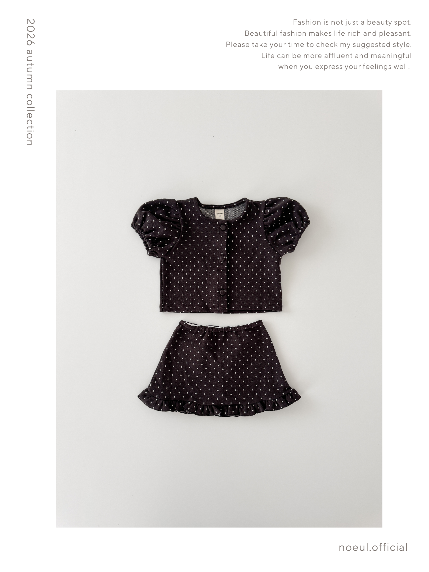 Dear dot skirt