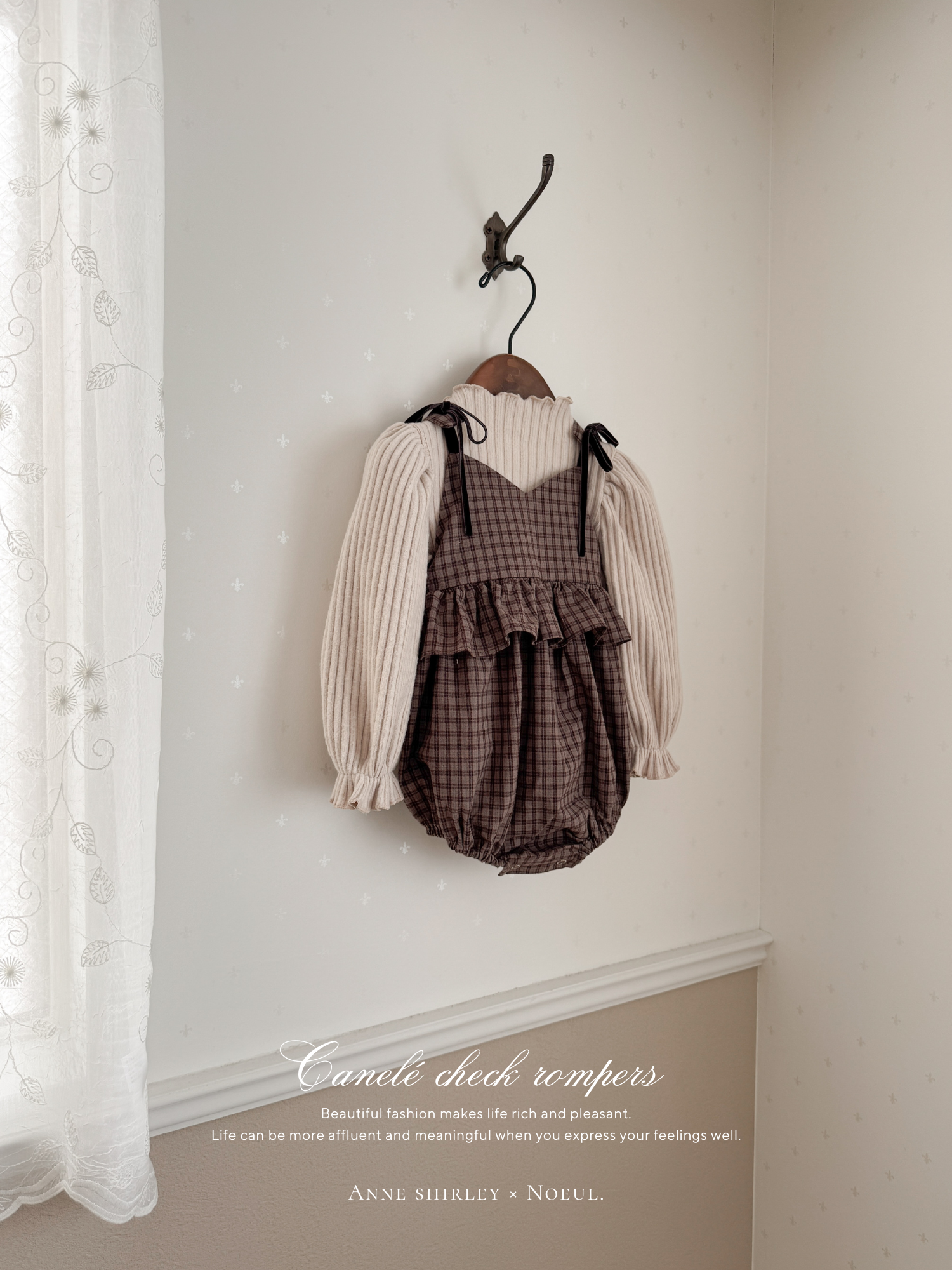 ［Anne shirley × Noeul.］Canelé check rompers