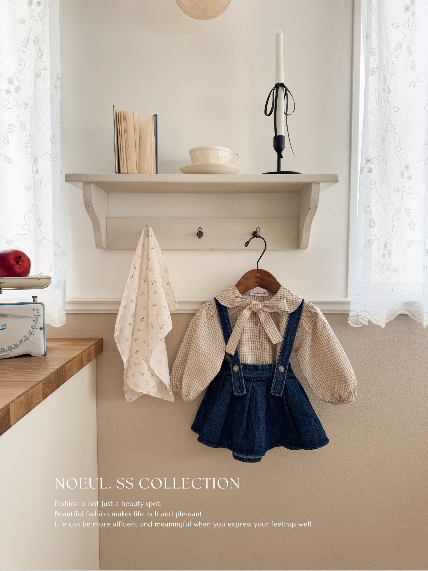 If pleats denim skirt (baby & kids)