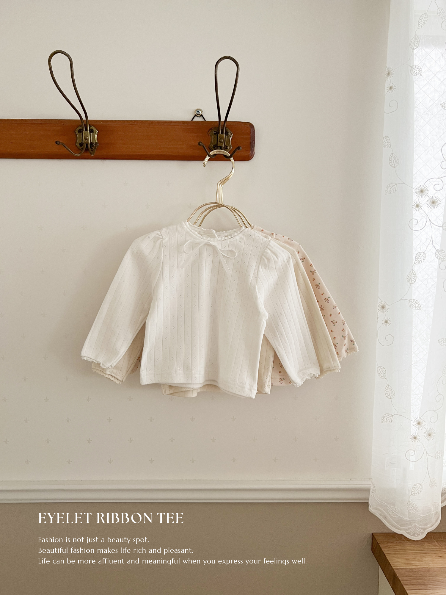 Eyelet ribbon tee