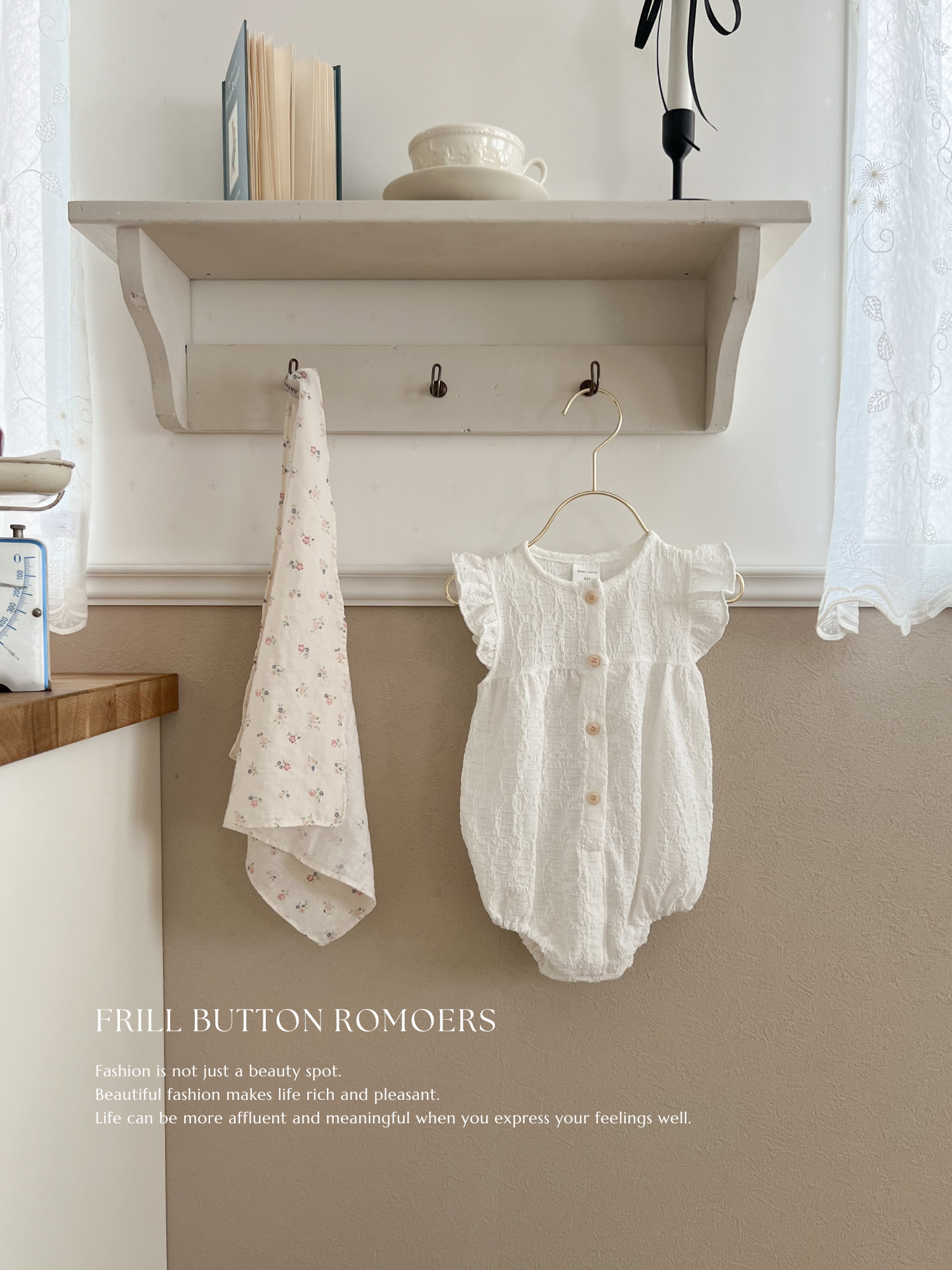 Frill button rompers