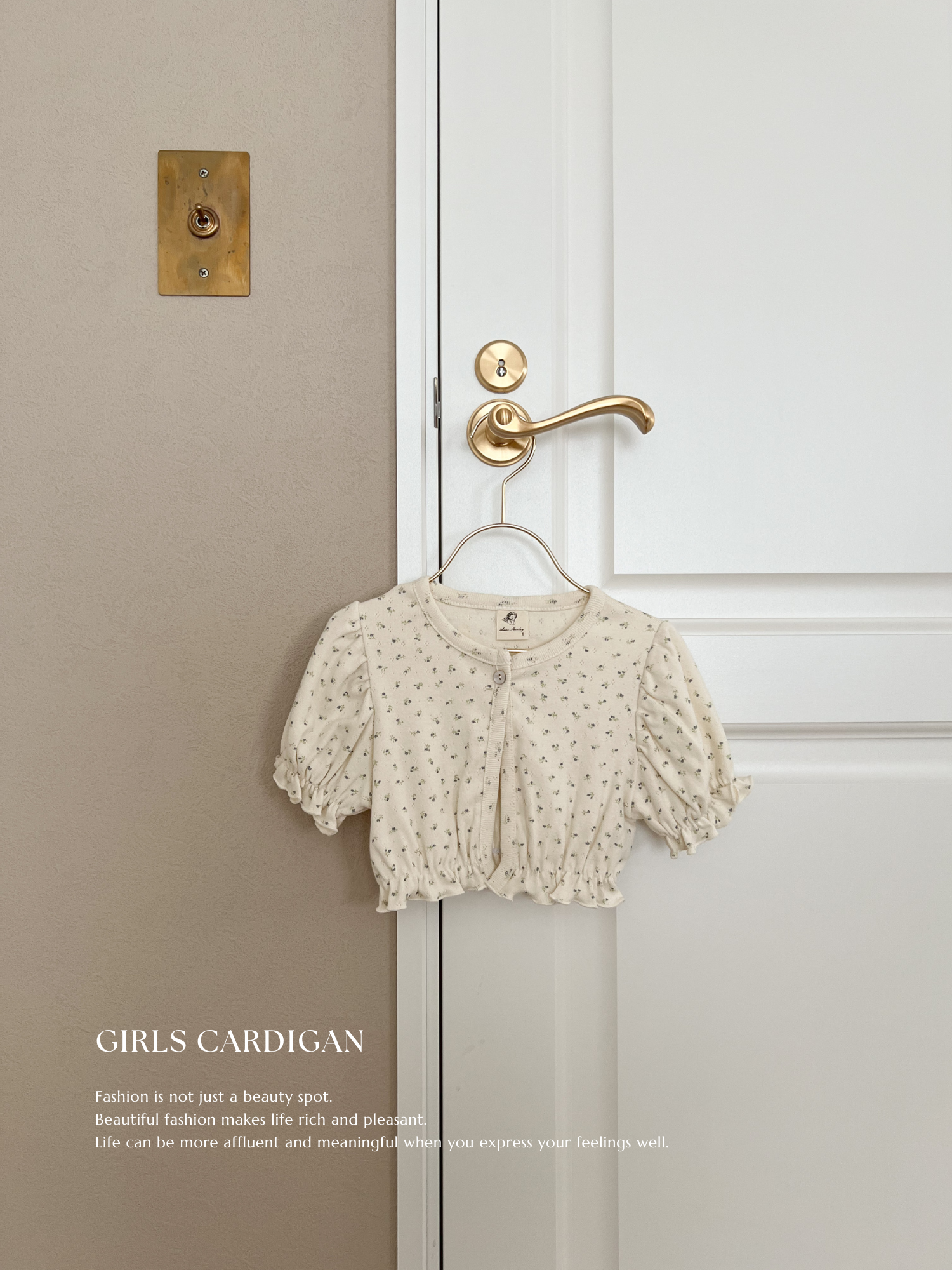 Girls cardigan