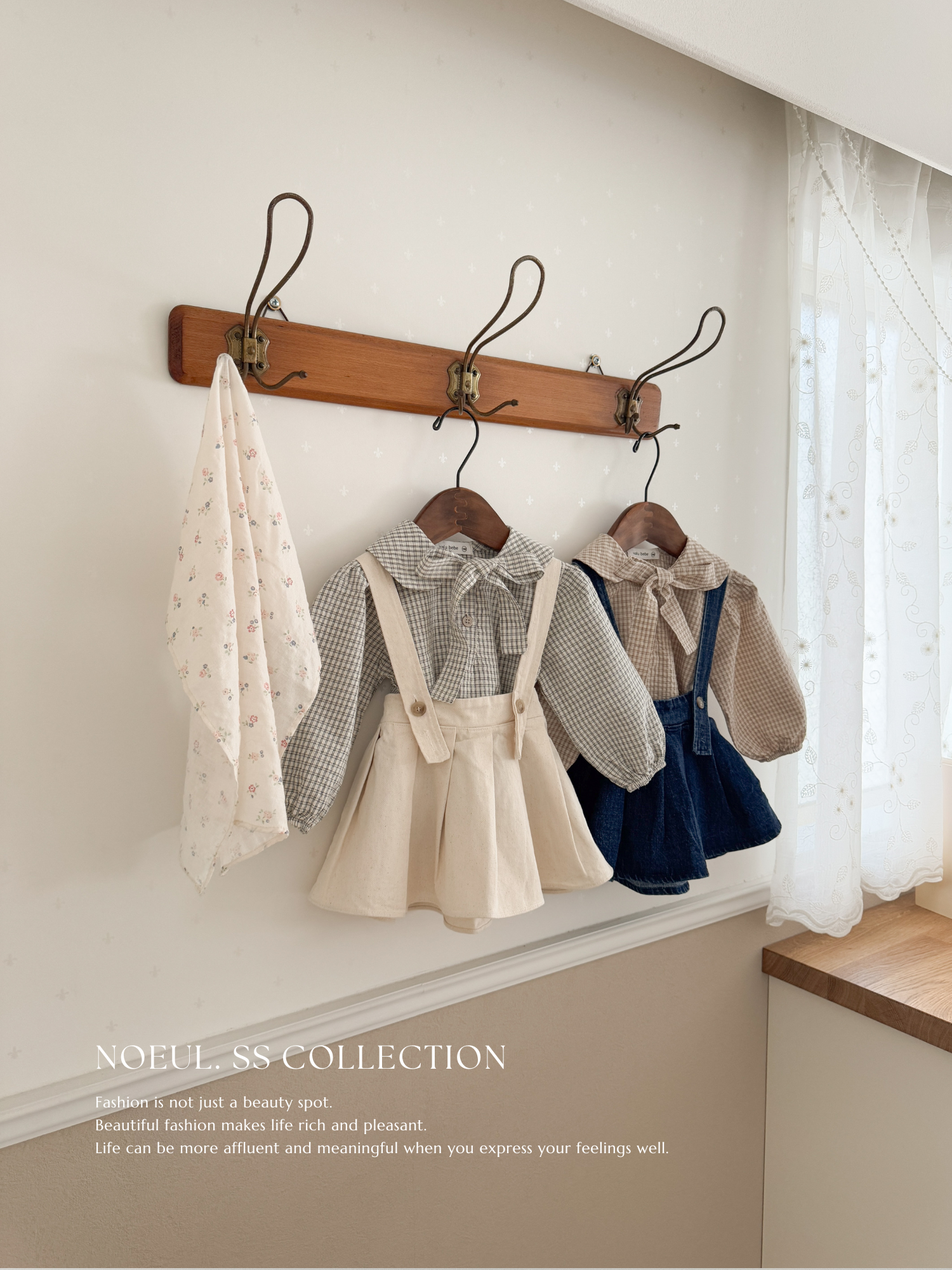 If pleats denim skirt (baby & kids)