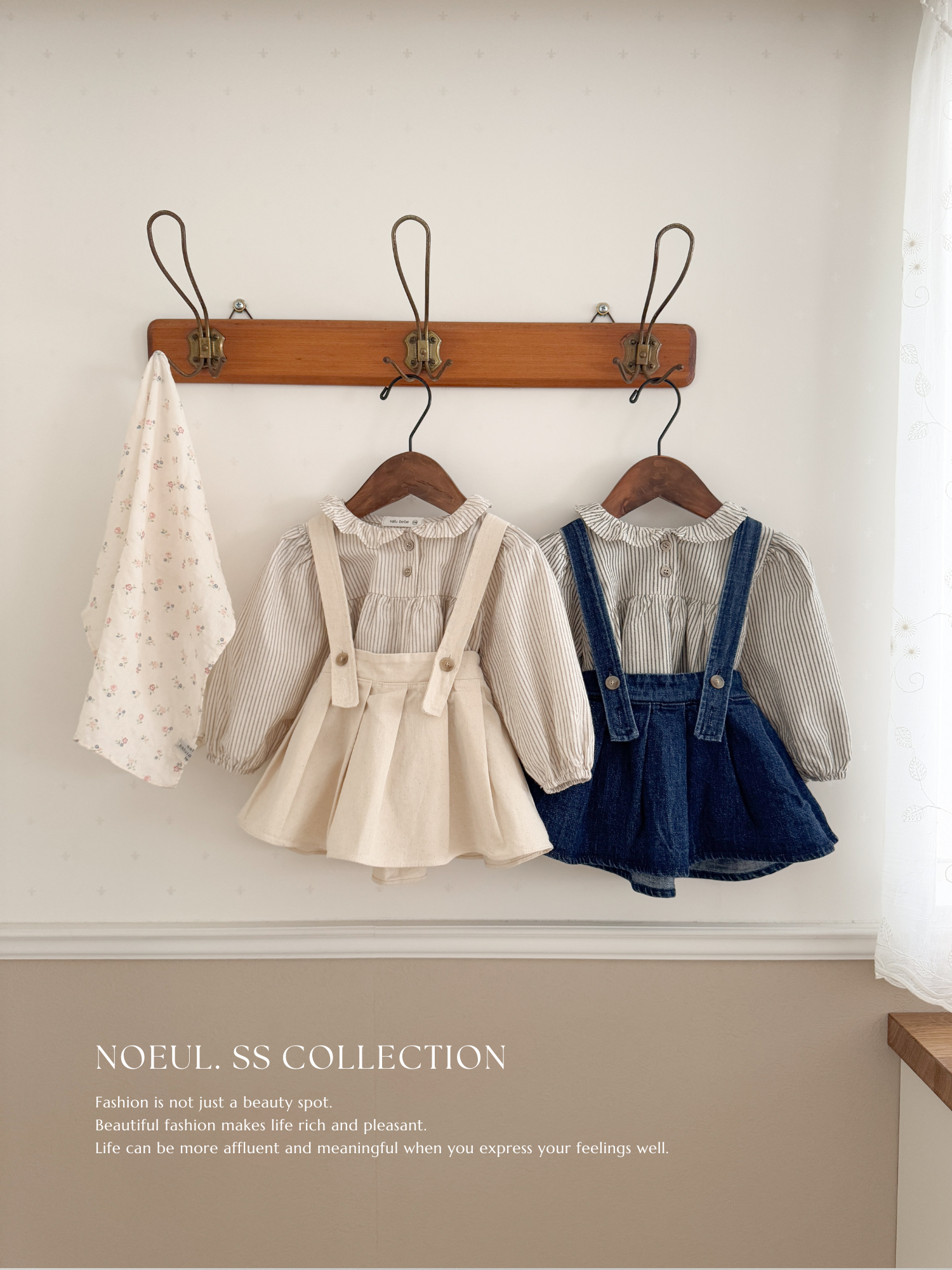 If pleats denim skirt (baby & kids)