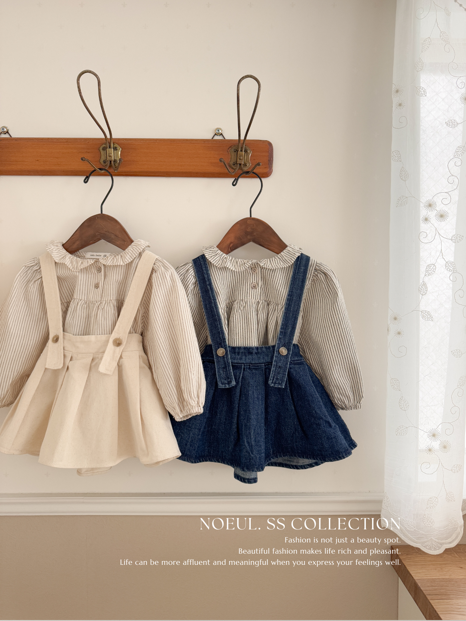 If pleats denim skirt (baby & kids)