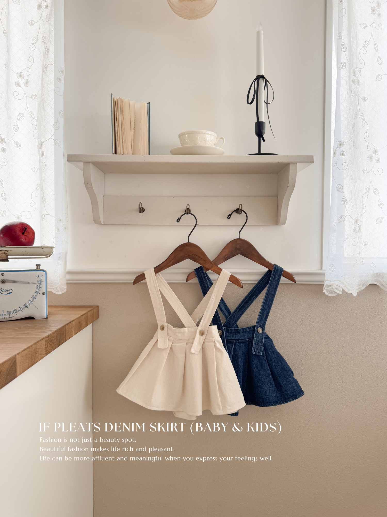 If pleats denim skirt (baby & kids)