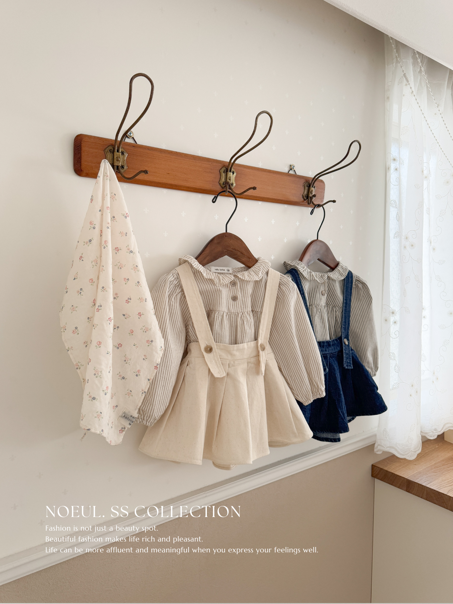 If pleats denim skirt (baby & kids)