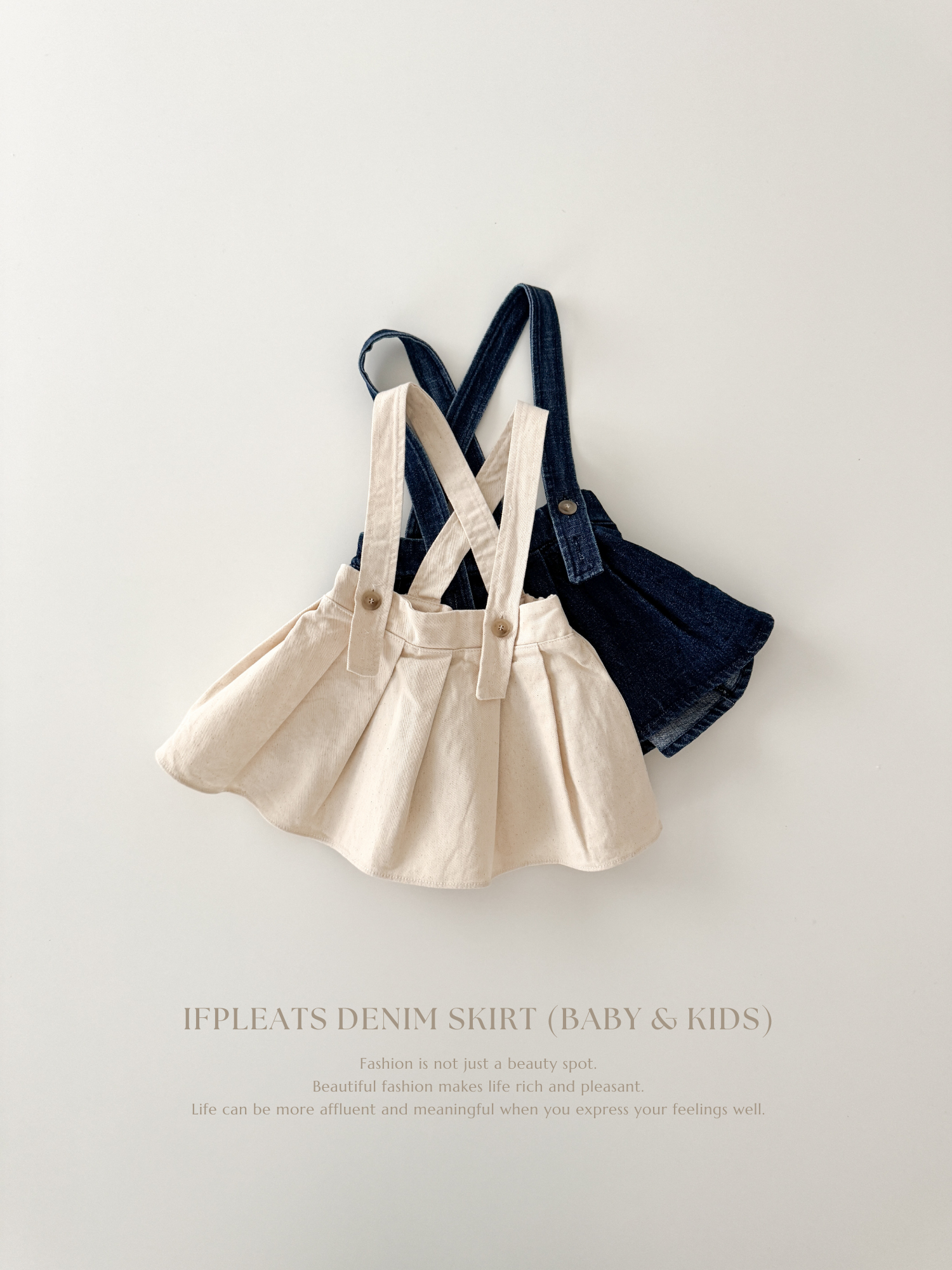 If pleats denim skirt (baby & kids)