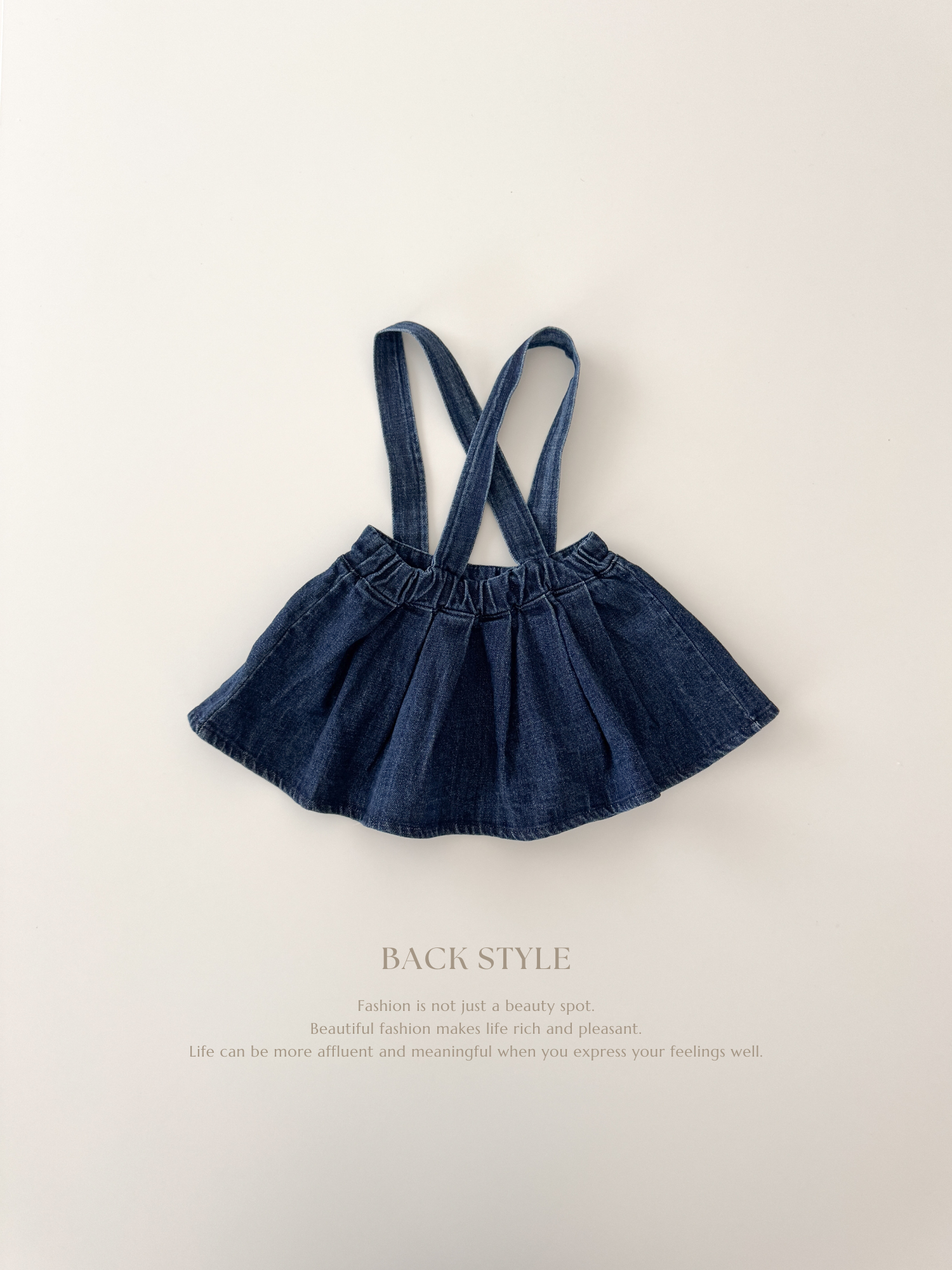 If pleats denim skirt (baby & kids)