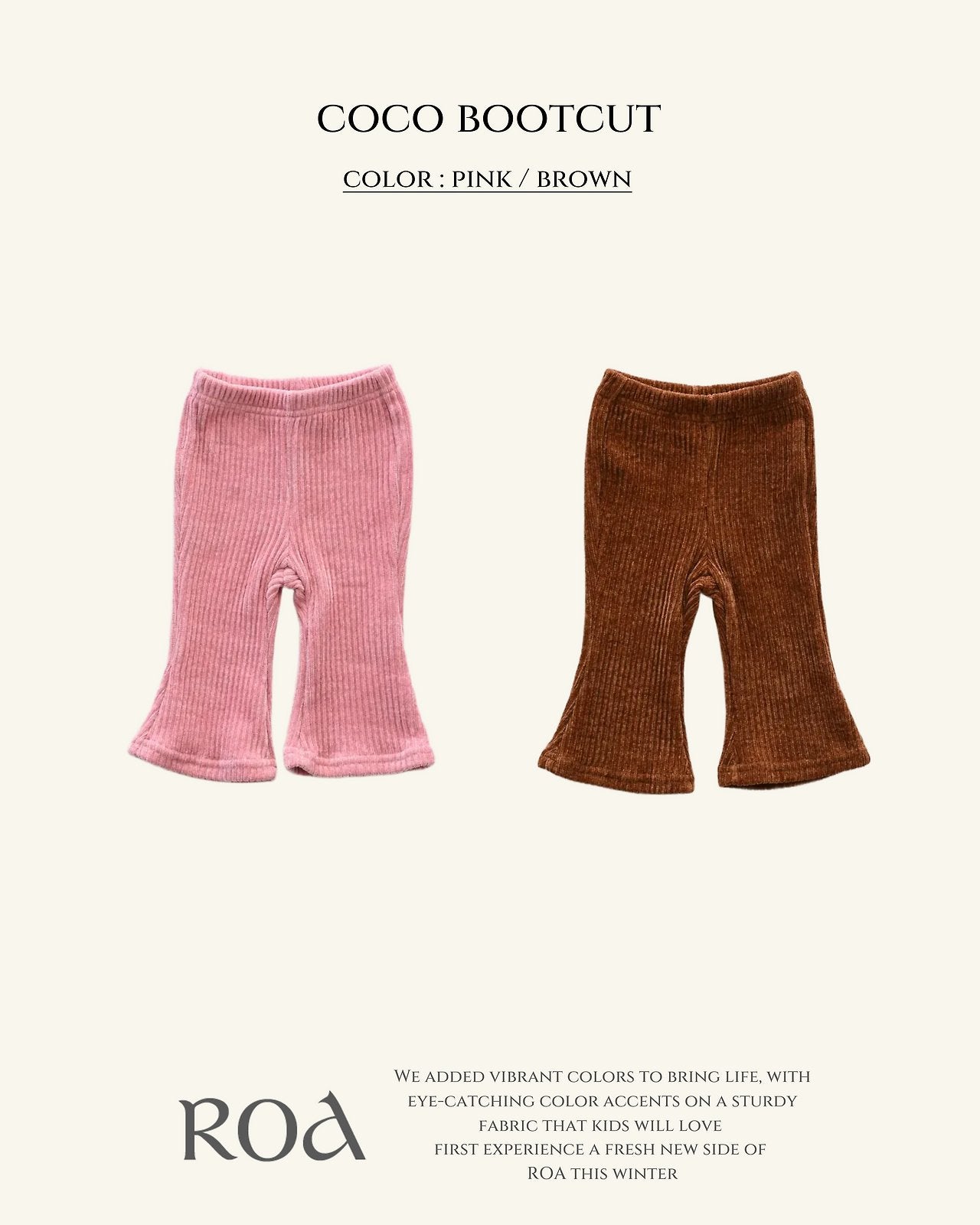 [ROA] Coco flare pants
