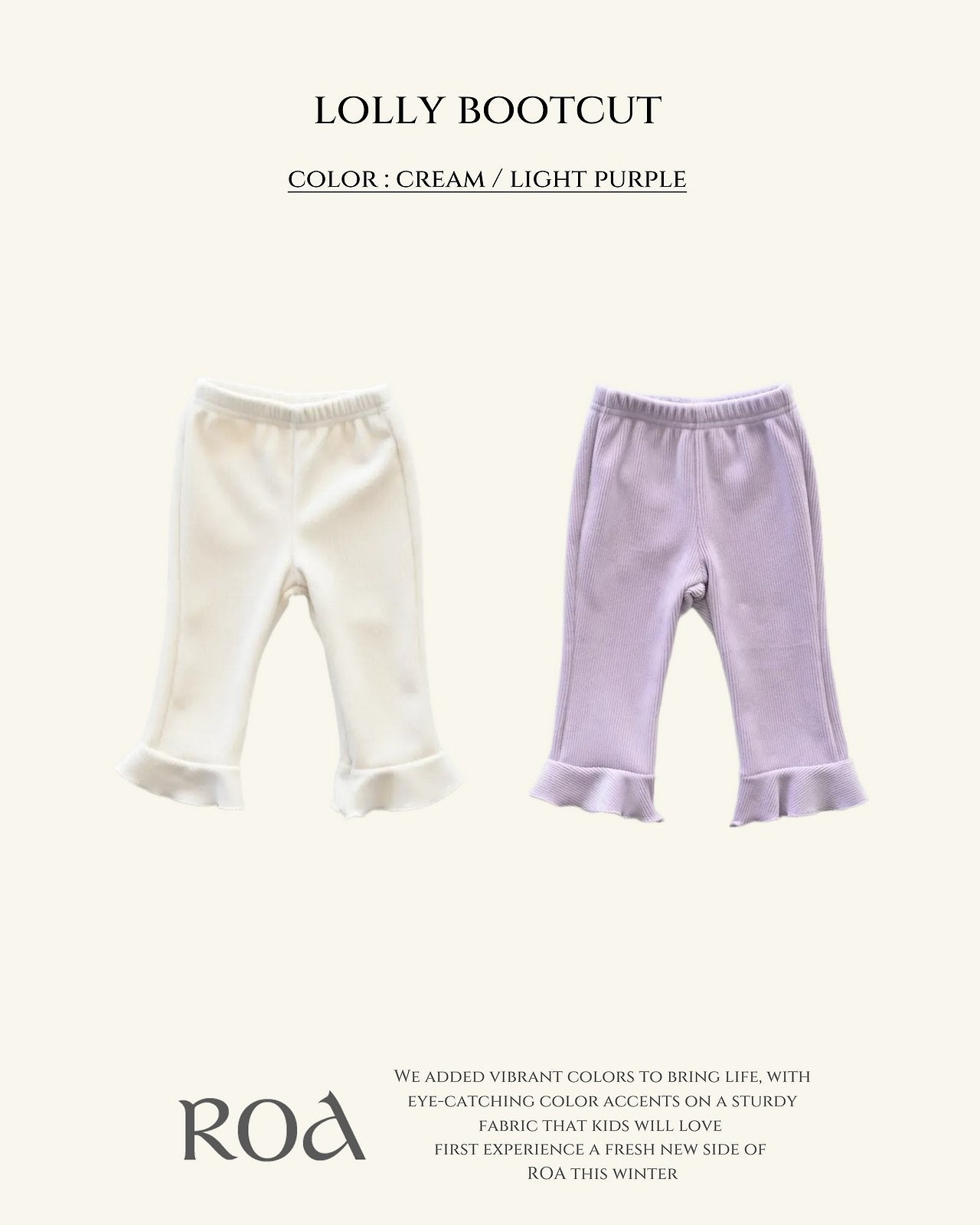[ROA] Lolly flare leggings