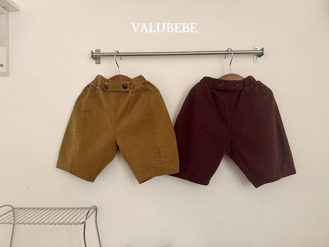 [valubebe] Bonbon peach pants