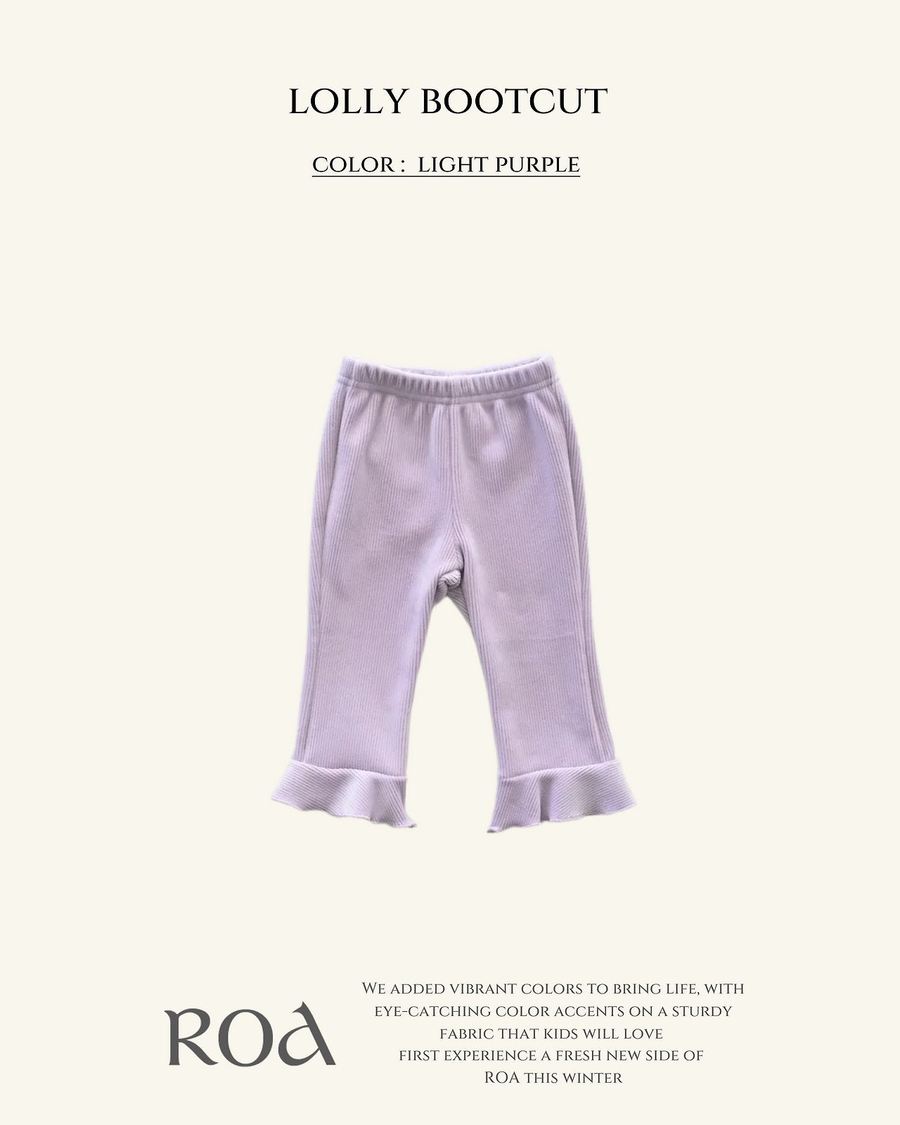 [ROA] Lolly flare leggings
