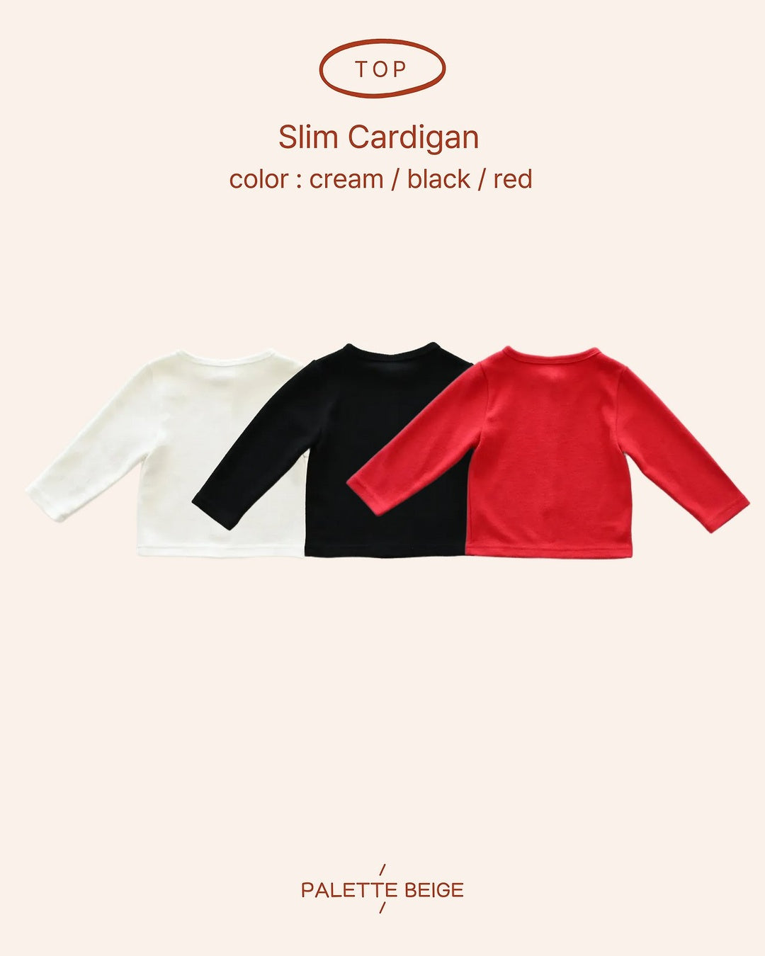 [PALETTE BEIGE] Slim cardigan
