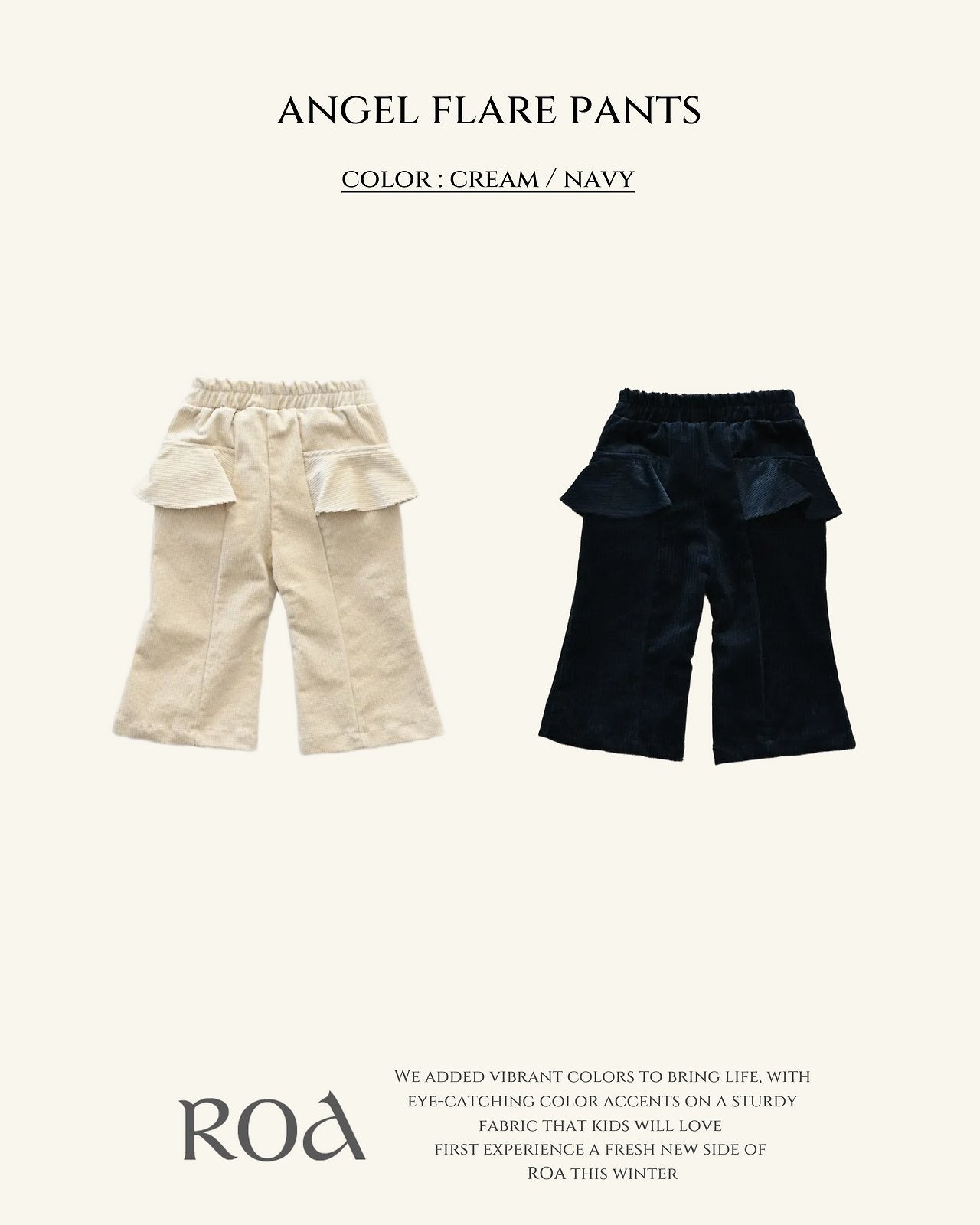 [ROA] Angel flare pants
