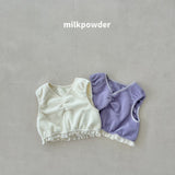[milk powder] Fleece lace vest