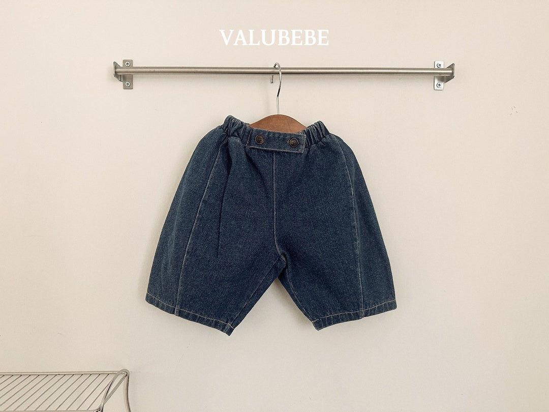 [valubebe] Warm denim pants