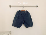 [valubebe] Warm denim pants