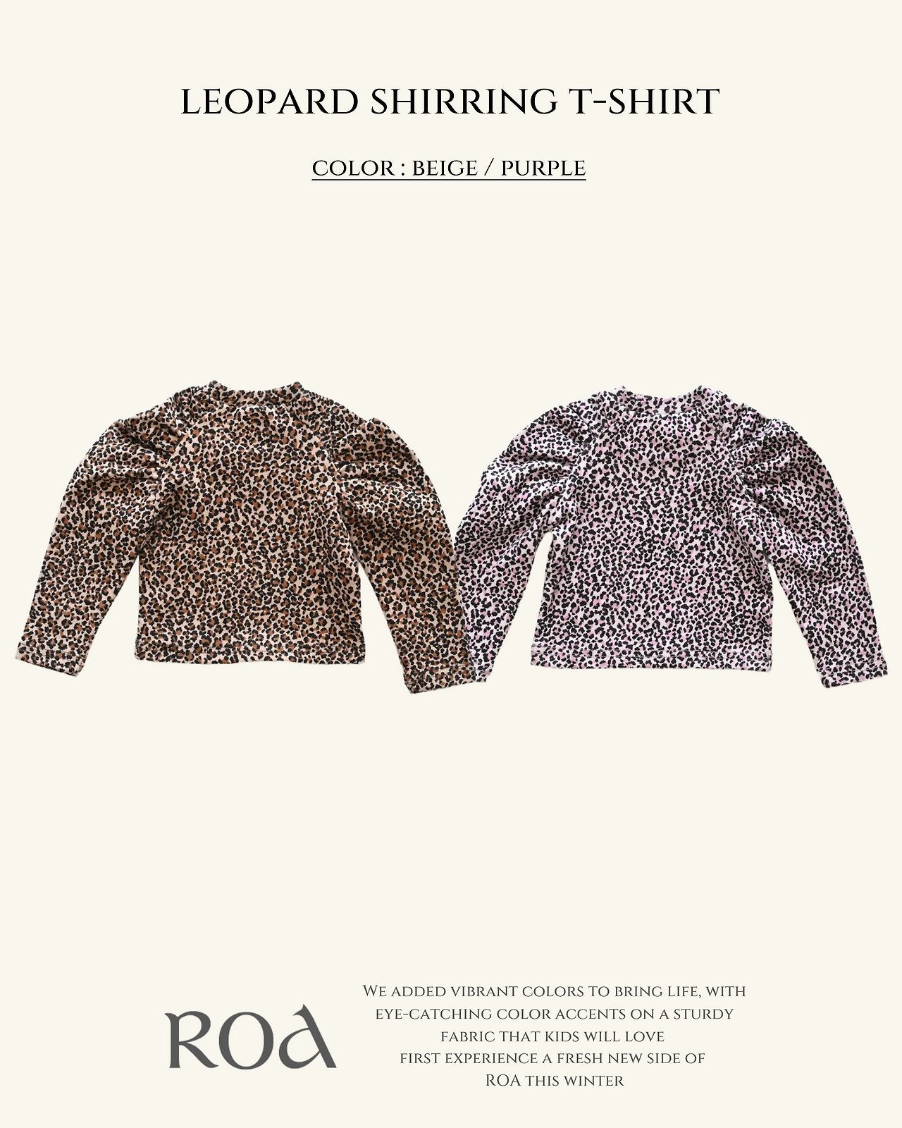[ROA] Leopard shirring tee