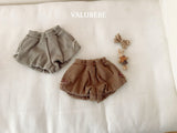 [valubebe] Wool balloon skirt pants