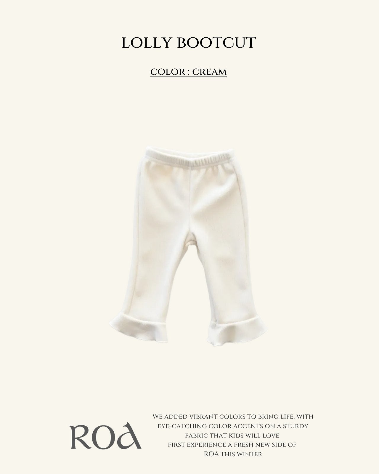 [ROA] Lolly flare leggings