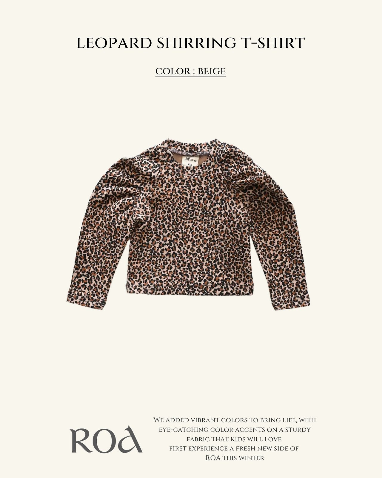[ROA] Leopard shirring tee