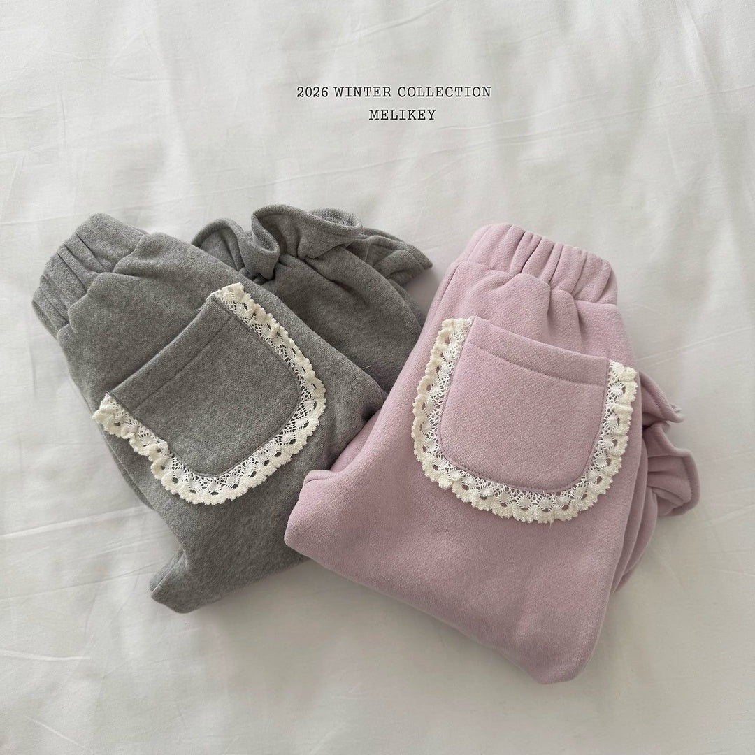 [Melikey] Pocket lace jogger pants