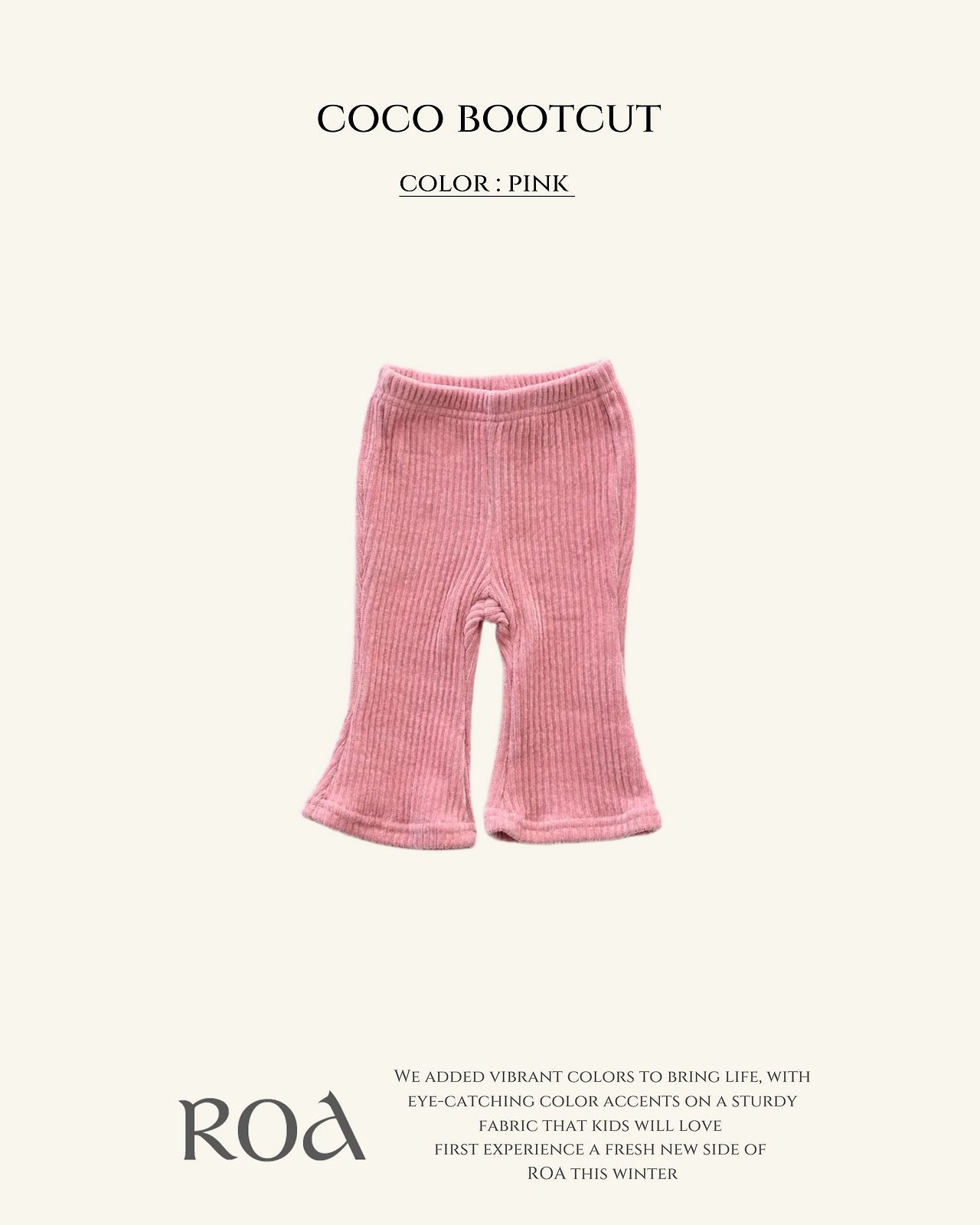 [ROA] Coco flare pants