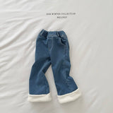 [Melikey] Wool denim heart flare pants