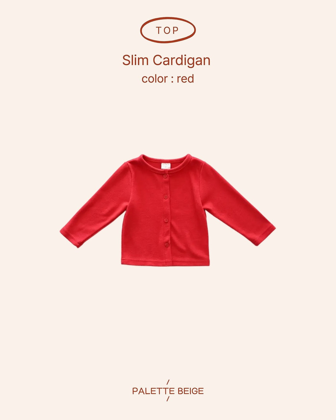 [PALETTE BEIGE] Slim cardigan