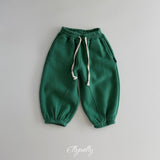 [ELLY MOLLY] Arched jogger pants