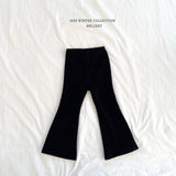 [Melikey] Velvet flare pants