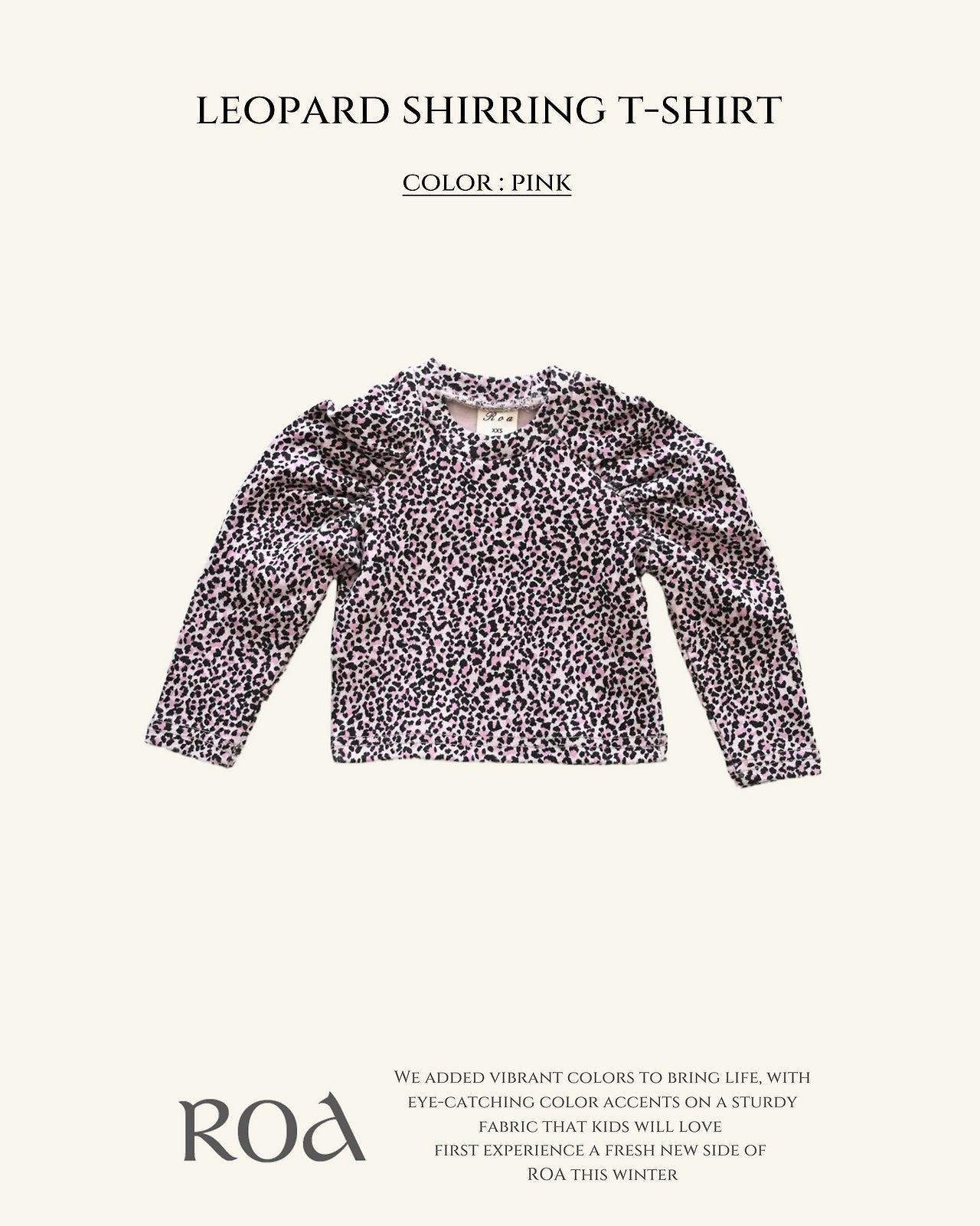 [ROA] Leopard shirring tee