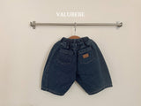 [valubebe] Warm denim pants