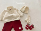 [valubebe] Fluffy pants