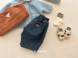 [valubebe] Basic line socks set