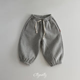 [ELLY MOLLY] Arched jogger pants