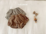 [valubebe] Wool balloon skirt pants