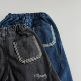 [ELLY MOLLY] Line week denim pants