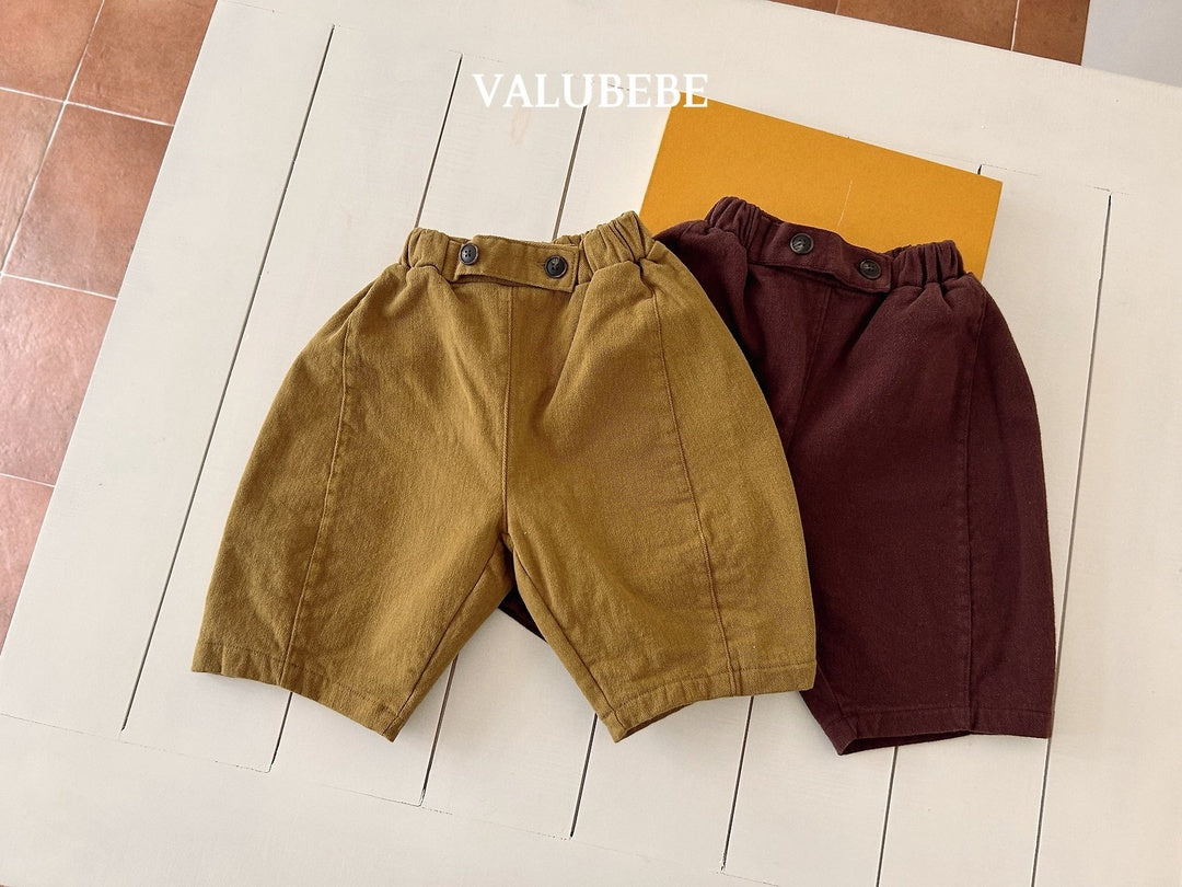 [valubebe] Bonbon peach pants