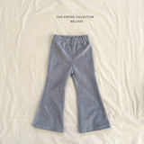 [Melikey] Velvet flare pants