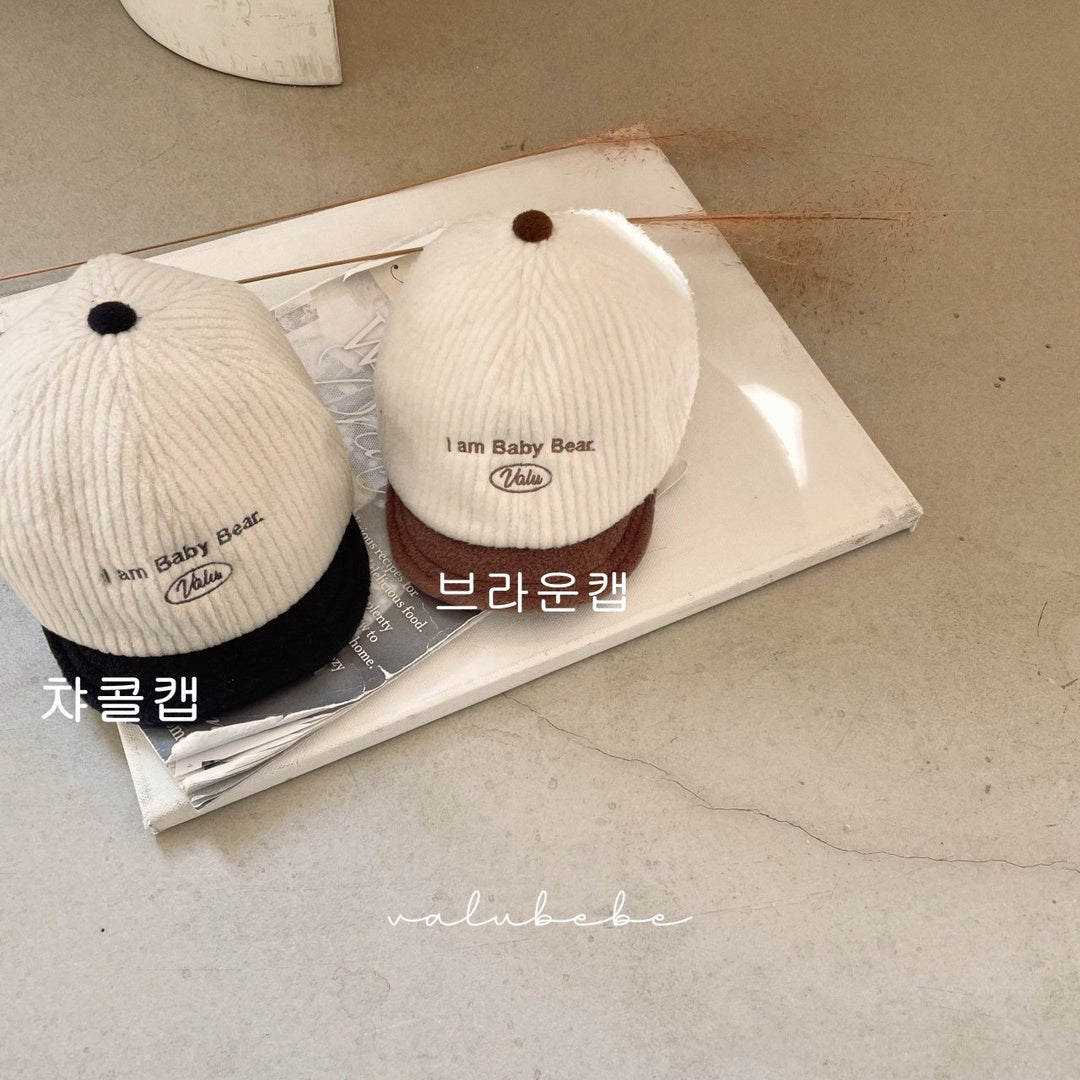 [valubebe] Valu winter cap