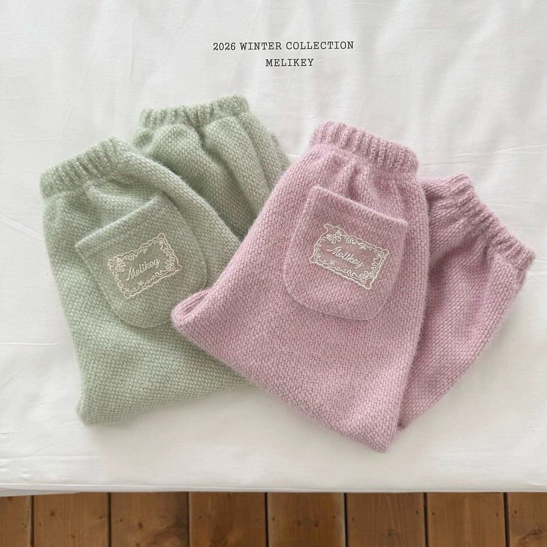 [Melikey] Mongle jogger pants
