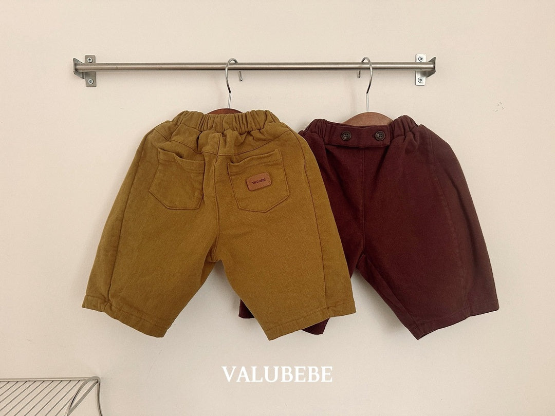 [valubebe] Bonbon peach pants
