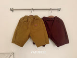 [valubebe] Bonbon peach pants