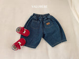 [valubebe] Warm denim pants