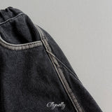 [ELLY MOLLY] Line week denim pants