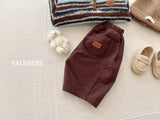 [valubebe] Bonbon peach pants