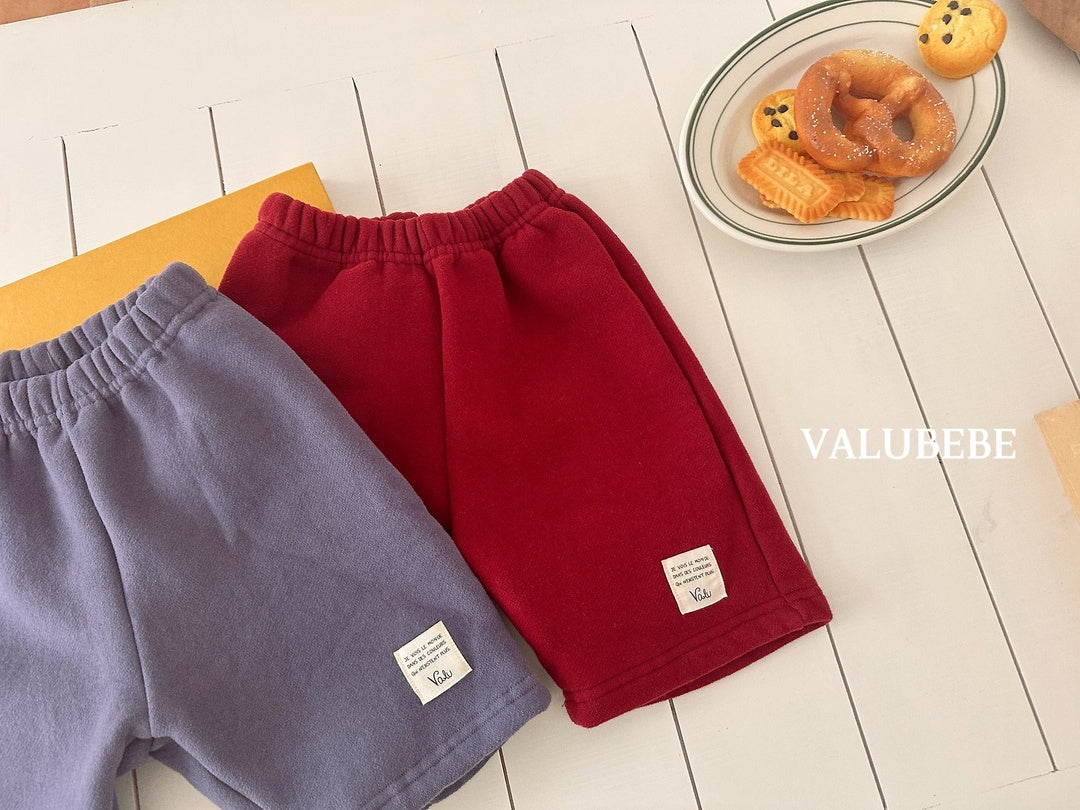 [valubebe] Fluffy pants